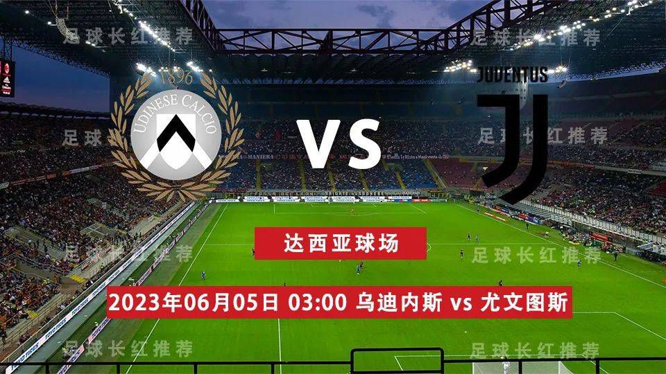 高强度、高位逼抢，你可以看到这有多棒，当我们的阵容达到最佳状态时，我们就能与最好的球队竞争。